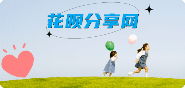 抚州2025信用卡秒套平台!取线商家推荐三大招靠谱